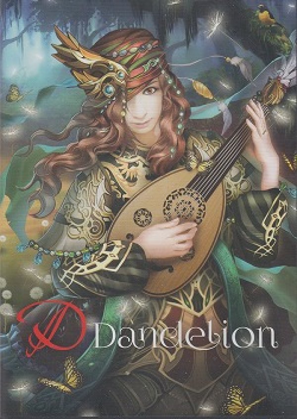 画像1: [USED]D/Dandelion(カード付) (1)