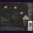 画像2: [USED]GOTCHAROCKA/グエリラ(限定盤/CD+DVD/トレカ付) (2)