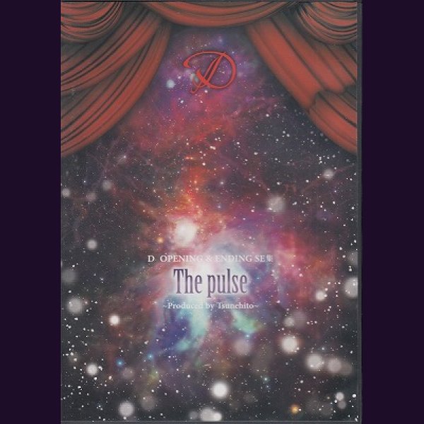 画像1: [USED]D/The pulse (1)