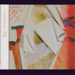 画像: [USED]GOTCHAROCKA/愛錠(限定盤/CD+DVD/トレカ付)