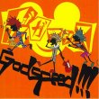 画像1: [USED]ギガマウス/Godspeed!!!(CD-R) (1)