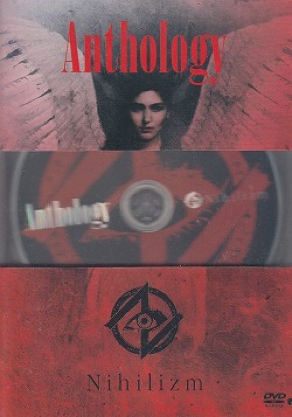 画像1: [USED]Nihilizm/Anthology(DVD/2ND PRESS) (1)