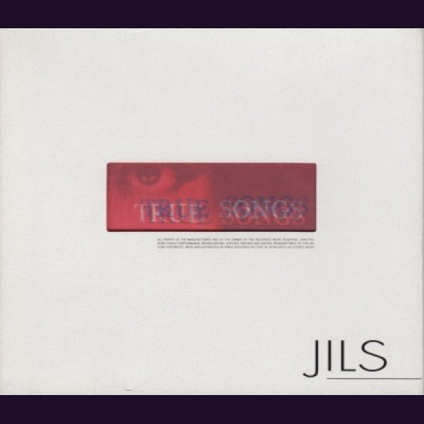 画像1: [USED]JILS/TRUE SONGS -REVISED EDITION- (1)