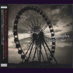 画像: [USED]シュヴァルツカイン/Complex(セカンドプレス/CD+DVD)