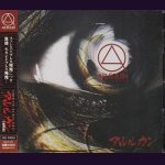 画像: [USED]アルルカン/ARLEQUIN(通常盤/2nd press)