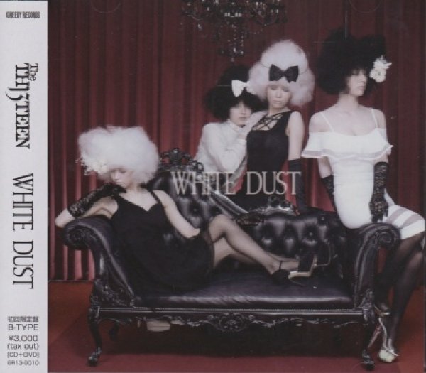 画像1: [USED]The TH13TEEN/WHITE DUST(初回限定盤B-type/CD+DVD) (1)