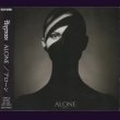 画像1: [USED]The TH13TEEN/ALONE/アローン(TYPE B/CD+DVD) (1)