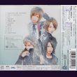 画像2: [USED]AYABIE/virgin snow color-2nd season-(Type-B/CD+DVD) (2)