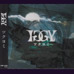 画像: [USED]IGGY/ツクヨミ