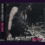 画像: [USED]鈴木慎一郎 BAD BLOOD PROJECT/DELIGHT(全国流通盤)