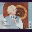 画像2: [USED]花見桜こうき/ピンチャン行進曲(初回盤) (2)