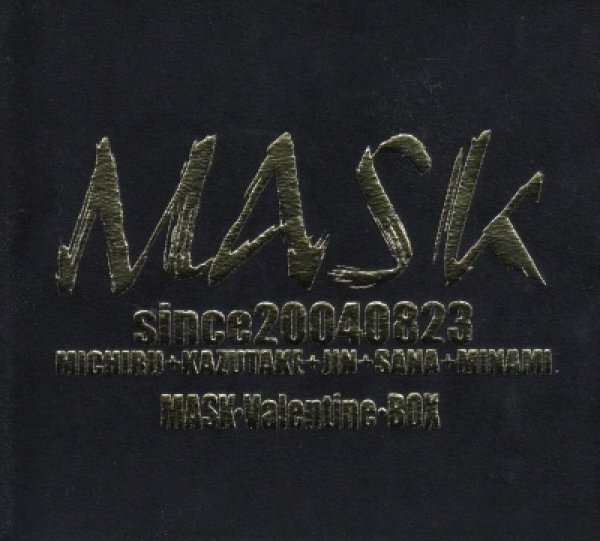 画像1: [USED]MASK/MASK・Valentine・BOX(4CD+DVD+特典CD) (1)