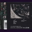 画像2: [USED]DaizyStripper/シン世カイ(B-TYPE/CD+DVD) (2)