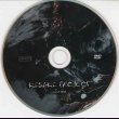 画像2: [USED]KISAKI PROJECT feat.樹威/2004.8.15 埼玉会館(DVD) (2)