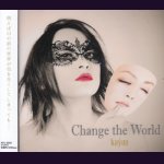 画像: [USED]Kayuu/華遊/Change the World