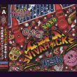 画像1: [USED]ビバラッシュ/VIVAROCK(TYPE-A/CD+DVD) (1)