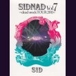 画像1: [USED]シド/SIDNAD Vol.7 -dead stock TOUR 2011-(完全生産限定盤/2DVD) (1)