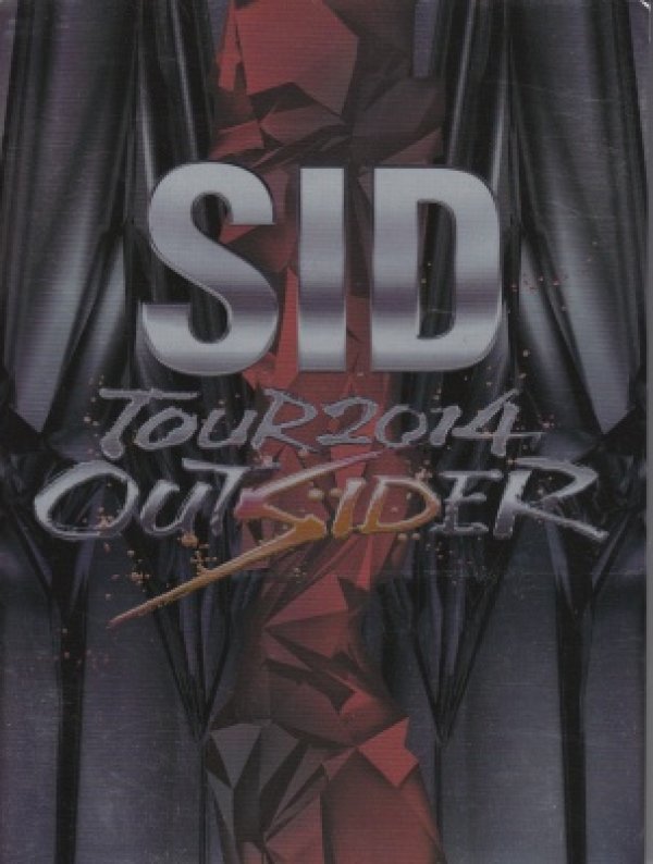 画像1: [USED]シド/SID TOUR2014 OUTSIDER(2DVD/初回仕様) (1)