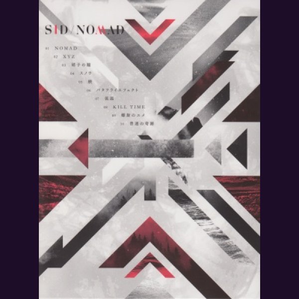 画像2: [USED]シド/NOMAD(初回限定盤B/CD+BOOK) (2)