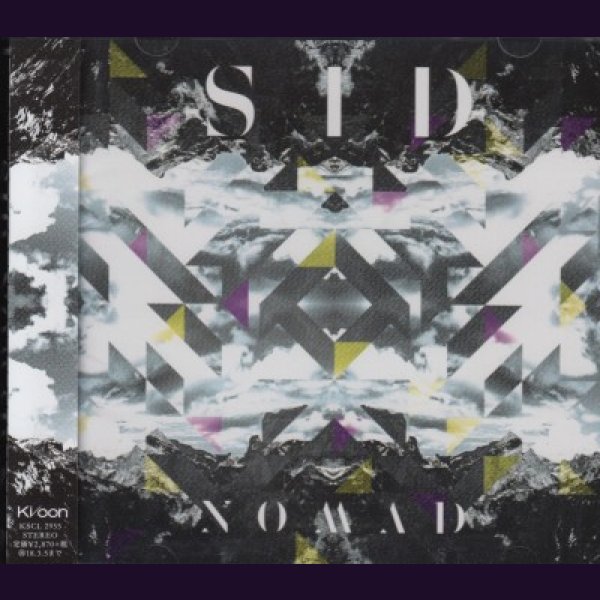 画像1: [USED]シド/NOMAD(通常盤) (1)