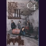 画像: [USED]C4/Digital Photo Disc III(DVD)