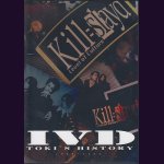 画像: [USED]Kill=slayd/IVD(DVD)