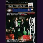 画像: [USED]C4/Confidence 9 Vol.1(DVD)