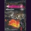 画像1: [USED]C4/Confidence 9 Vol.2(DVD) (1)