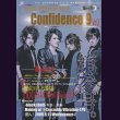 画像1: [USED]C4/Confidence 9 Vol.3(DVD) (1)