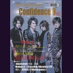 画像: [USED]C4/Confidence 9 Vol.3(DVD)