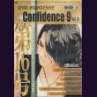 画像1: [USED]C4/Confidence 9 Vol.16(DVD) (1)