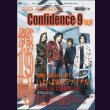 画像1: [USED]C4/Confidence 9 Vol.19(DVD) (1)