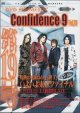 画像: [USED]C4/Confidence 9 Vol.19(DVD)
