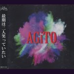 画像: [USED]LAGNA/AGiTO(B-type/トレカ付)