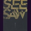 画像1: [USED]SEESAW/弾丸アラート(完全盤/CD+2DVD) (1)