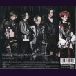 画像2: [USED]NIGHTMARE(ナイトメア)/NOX:LUX (Type A/CD+DVD) (2)