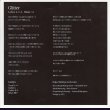 画像2: [USED]Lamiya/Glitter(CD-R) (2)