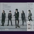 画像2: [USED]Rayflower/サバイヴノススメ([初回限定盤/CD+DVD) (2)