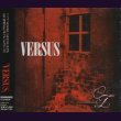 画像1: [USED]-OZ-/VERSUS(CD+DVD) (1)