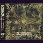 画像: [USED]SCISSOR/館ツアーファイナル・東京・恵比寿リキッドルーム-2005・06・07-(DVD)