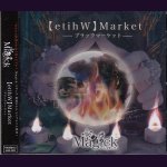 画像: [USED]Magick-マギック-/【etihW】Market-ブラックマーケット-