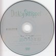 画像1: [USED]DaizyStripper/Vol.1 銀のうさぎ盤(配布DVD) (1)