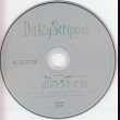 画像2: [USED]DaizyStripper/Vol.1 銀のうさぎ盤(配布DVD) (2)