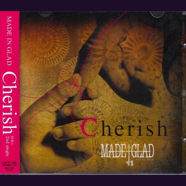 画像1: [USED]MADE IN GLAD/Cherish (1)