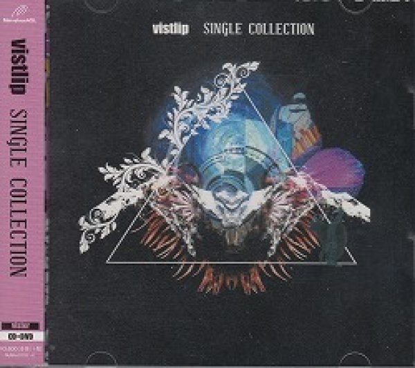 画像1: [USED]vistlip/SINGLE COLLECTION(vister/CD+DVD/トレカ付) (1)