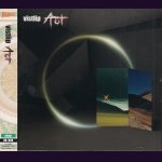 画像: [USED]vistlip/Act(vister/CD+DVD/トレカ付)