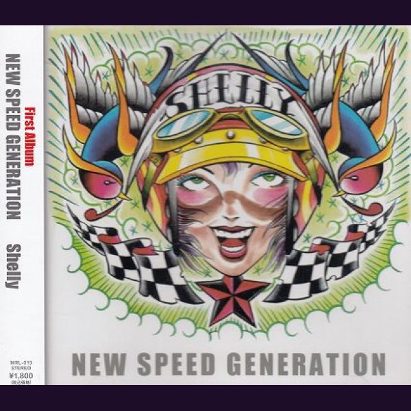 画像1: [USED]Shelly/NEW SPEED GENERATION (1)