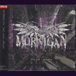 画像: [USED]MORRIGAN/ブラック・ルシアン(トレカ付)