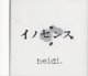 画像: [USED]heidi./イノセンス(通常盤/ステッカー付)