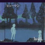 画像: [USED]heidi./ヒューマン